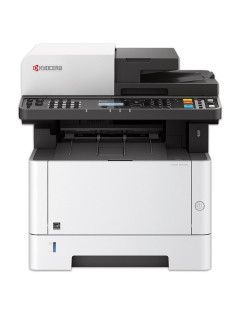 МФУ лазерное KYOCERA M2135dn (принтер, сканер, копир), А4, 35 стр./мин., 20000 стр./мес., ДУПЛЕКС, АПД, с/к (без кабеля USB), 1102S03NL0