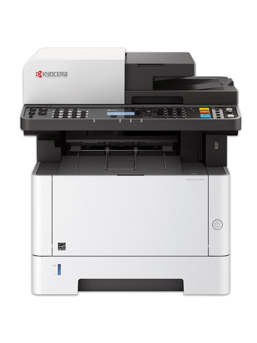 МФУ лазерное KYOCERA M2135dn (принтер, сканер, копир), А4, 35 стр./мин., 20000 стр./мес., ДУПЛЕКС, АПД, с/к (без кабеля USB), 1102S03NL0