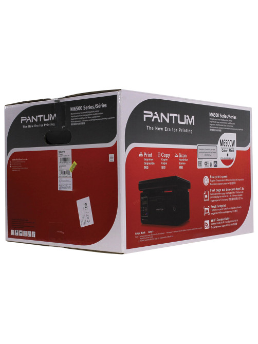 МФУ лазерное PANTUM M6500W 
