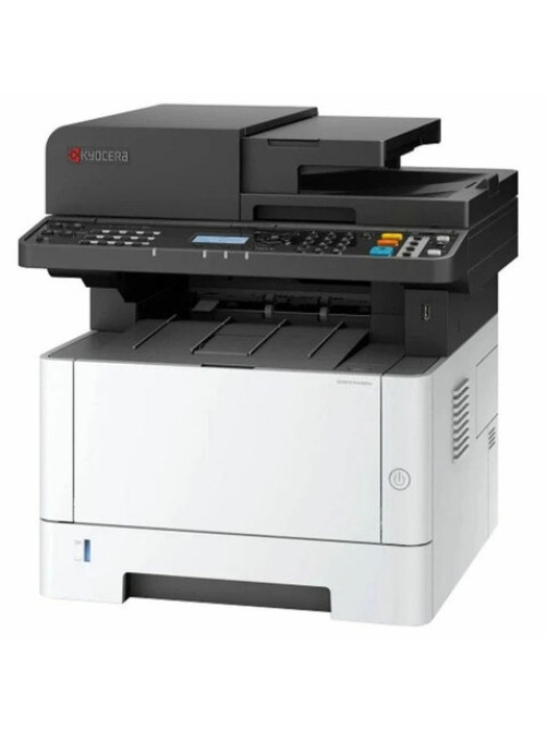 МФУ лазерное KYOCERA MA4000x 