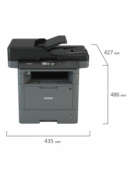 МФУ лазерное BROTHER MFC-L5700DN 