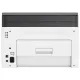 МФУ лазерное ЦВЕТНОЕ HP Color Laser 178nw 