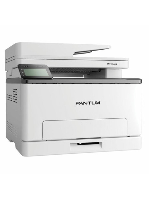 МФУ лазерное ЦВЕТНОЕ PANTUM CM1100ADN 