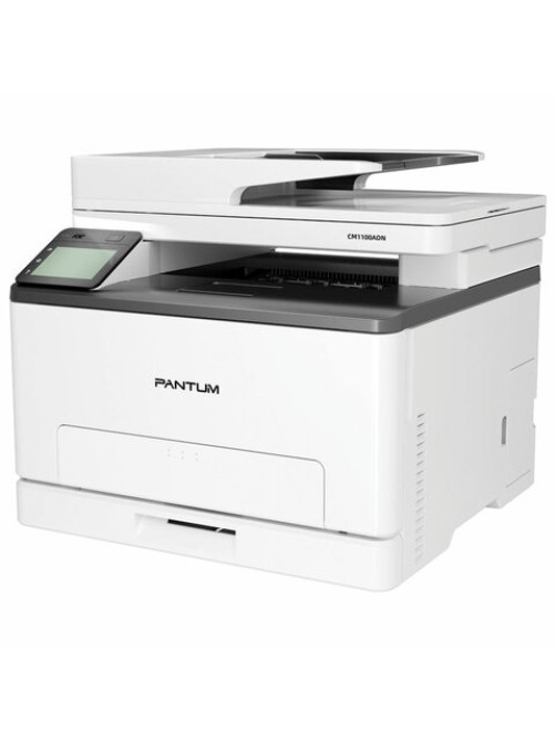 МФУ лазерное ЦВЕТНОЕ PANTUM CM1100ADN 