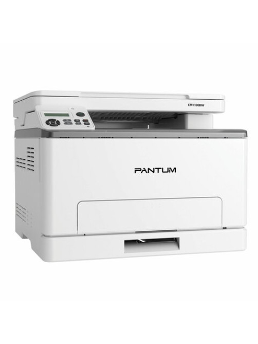 МФУ лазерное ЦВЕТНОЕ PANTUM CM1100DW 