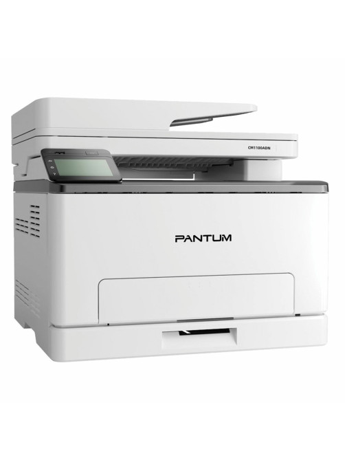 МФУ лазерное ЦВЕТНОЕ PANTUM CM1100ADN 