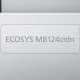 МФУ лазерное ЦВЕТНОЕ KYOCERA ECOSYS M8124cidn 