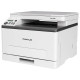 МФУ лазерное ЦВЕТНОЕ PANTUM CM1100DN 