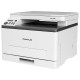 МФУ лазерное ЦВЕТНОЕ PANTUM CM1100DN 