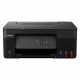 МФУ струйное CANON PIXMA G2430 