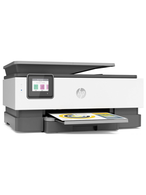 МФУ струйное HP OfficeJet Pro 8023 