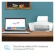 МФУ струйное HP DeskJet 2320 