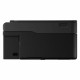 МФУ струйное CANON PIXMA G2430 
