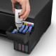 МФУ струйное EPSON L3250 