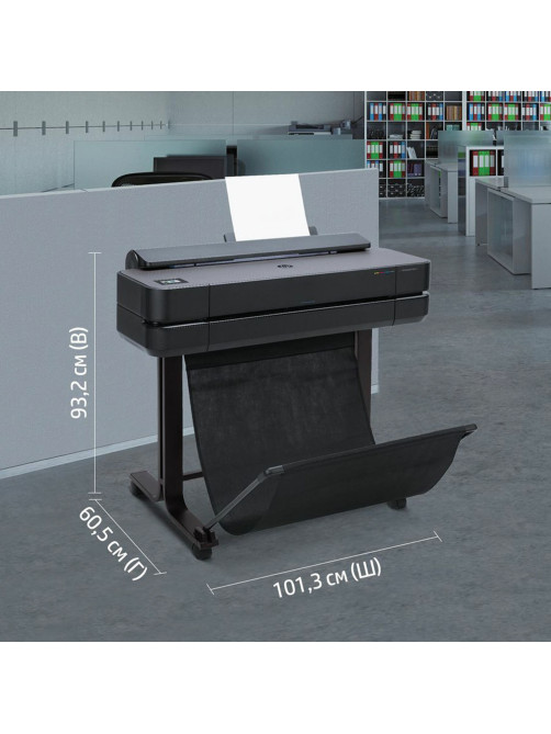 Плоттер HP DesignJet T630 24
