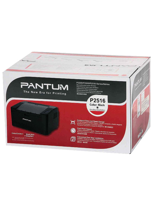 Принтер лазерный PANTUM P2516 А4, 22 стр./мин., 15000 стр./мес.
