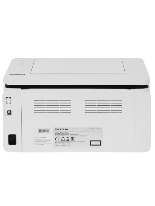 Принтер лазерный PANTUM BP2300W, А4, 22 стр./мин., 15000 стр./мес., Wi-Fi