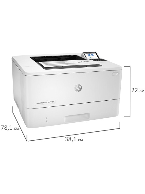 Принтер лазерный HP LaserJet Enterprise M406dn А4, 38 стр./мин., 100 000 стр./мес., ДУПЛЕКС, сетевая карта, 3PZ15A