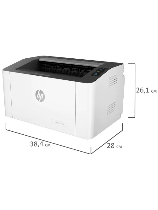 Принтер лазерный HP Laser 107w А4, 20 стр./мин., 10000 стр./мес., Wi-Fi, 4ZB78A