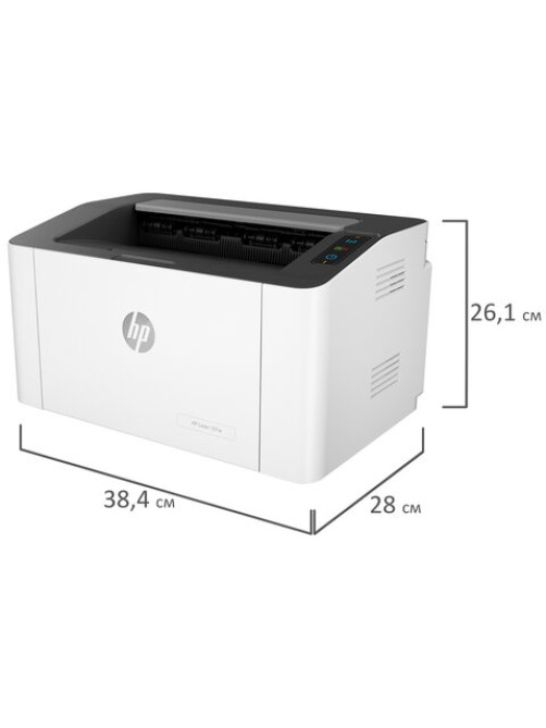 Принтер лазерный HP Laser 107w А4, 20 стр./мин., 10000 стр./мес., Wi-Fi, 4ZB78A