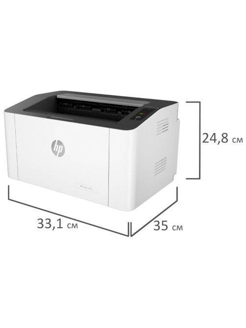 Принтер лазерный HP Laser 107a А4, 20 стр./мин., 10000 стр./мес., 4ZB77A