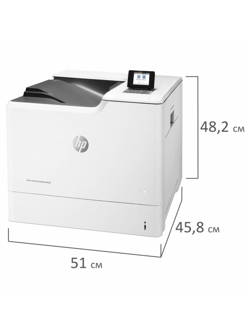 Принтер лазерный ЦВЕТНОЙ HP Color LJ Enterprise M652dn А4, 47 стр./мин., 100 000 стр./мес., ДУПЛЕКС, сетевая карта, J7Z99A
