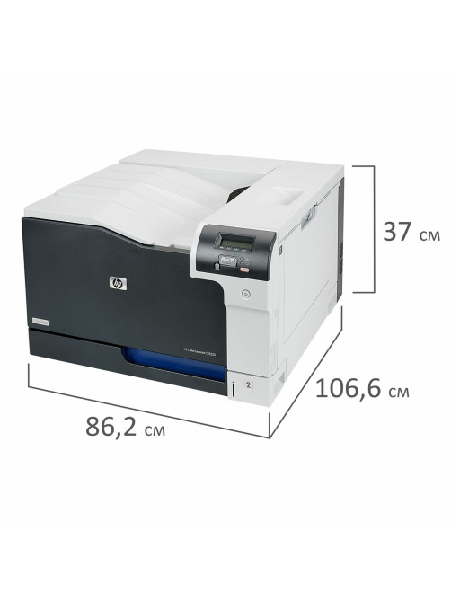 Принтер лазерный ЦВЕТНОЙ HP Color LaserJet CP5225 А3, 20 стр./мин., 75000 стр./мес., CE710A