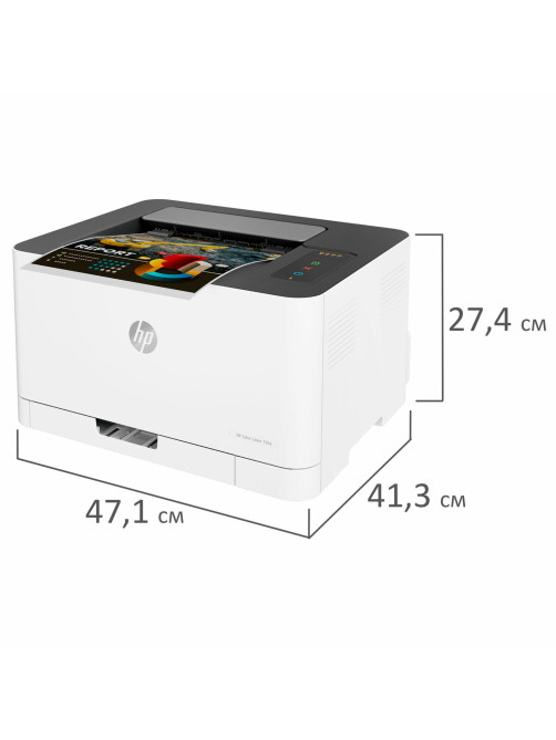 Принтер лазерный ЦВЕТНОЙ HP Color Laser 150a А4, 18 стр./мин., 20000 стр./мес., 4ZB94A