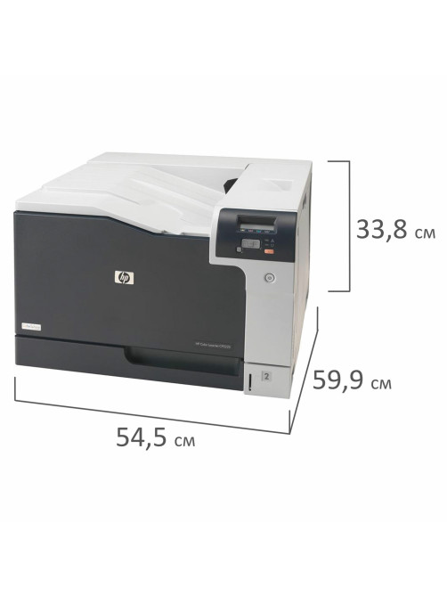 Принтер лазерный ЦВЕТНОЙ HP Color LaserJet CP5225dn, А3, 20 стр./мин., 75000 стр./мес., ДУПЛЕКС, сетевая карта, CE712A