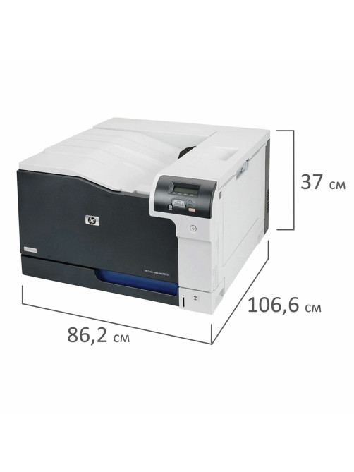 Принтер лазерный ЦВЕТНОЙ HP Color LaserJet CP5225n А3, 20 стр./мин., 75000 стр./мес., сетевая карта, CE711A