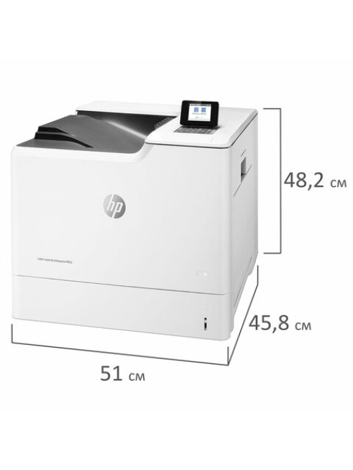 Принтер лазерный ЦВЕТНОЙ HP Color LaserJet Enterprise M652n, А4, 47 стр./мин., 100 000 стр./мес., сетевая карта, J7Z98A