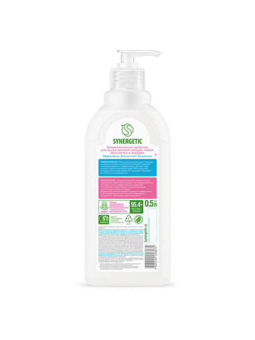 Гель для мытья детской посуды 500 мл, SYNERGETIC, биоразлагаемый, дозатор, 103054