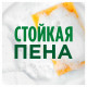 Средство для мытья посуды 900 мл, FAIRY (Фейри) 