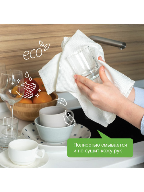 Гель для мытья посуды антибактериальный 5 л, SYNERGETIC 