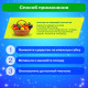 Средство для мытья посуды, овощей и фруктов с дозатором концентрат 1,5 л, PERKLIN (ПЕРКЛИН) 