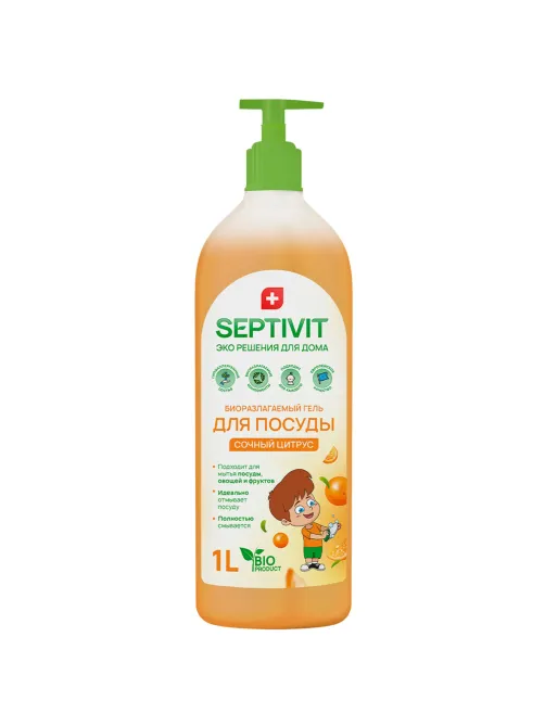 Средство для мытья посуды гипоаллергенное 1 л, SEPTIVIT 