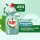 Средство для мытья посуды, 450 мл, FAIRY (Фейри) 