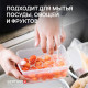 Средство для мытья посуды гипоаллергенное 1 л, SEPTIVIT 