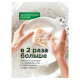Средство для мытья посуды 5 кг, GRASS VELLY/ORIS 