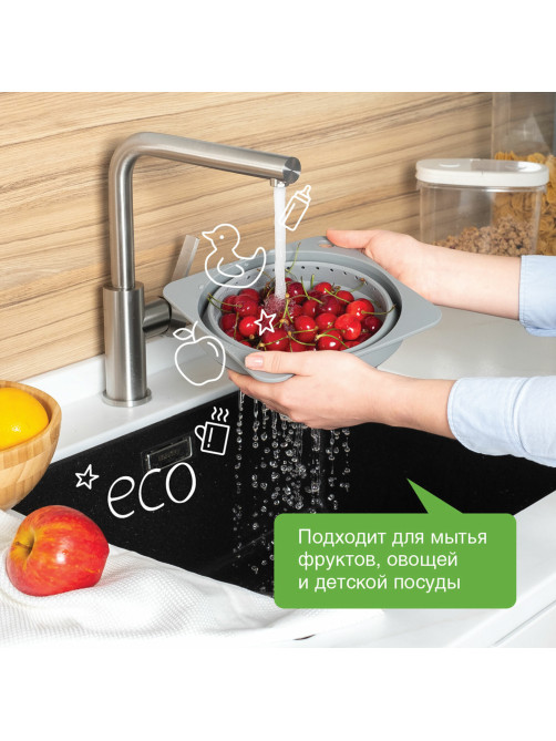 Гель для мытья посуды антибактериальный 5 л, SYNERGETIC 