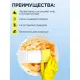 Средство для мытья посуды 500 мл, ЗОЛУШКА 