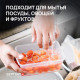Средство для мытья посуды гипоаллергенное 1 л, SEPTIVIT 