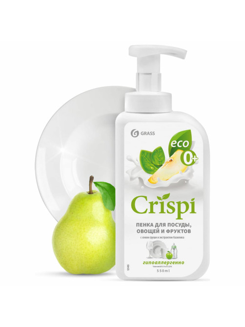 Средство для мытья посуды, овощей, фруктов эко-пенка 550 мл, CRISPI by GRASS 