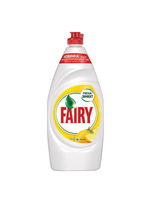 Средство для мытья посуды, 900 мл, FAIRY (Фейри) 