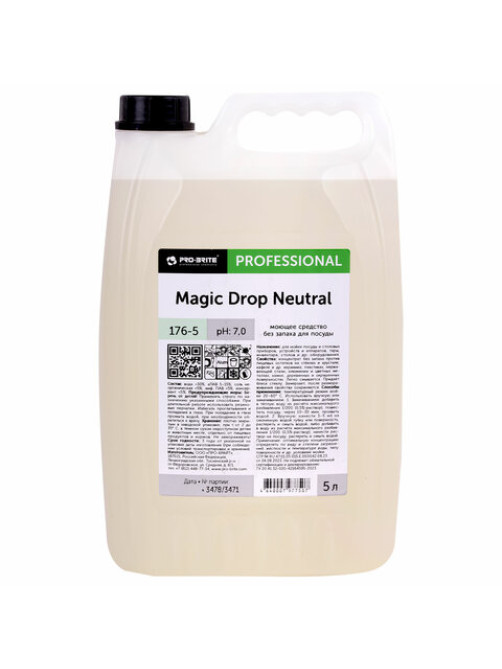 Средство для мытья посуды, 5 л, PRO-BRITE MAGIC DROP Neutral, без запаха, нейтральное, концентрат, 176-5