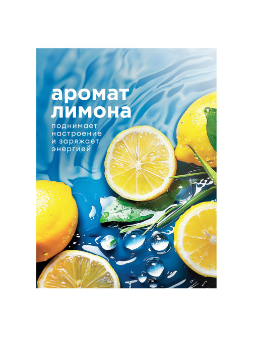 Средство для мытья посуды 5 кг, GRASS VELLY 
