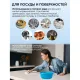 Средство для мытья посуды 5 л, ЗОЛУШКА 