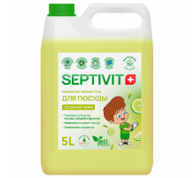 Средство для мытья посуды гипоаллергенное 5 л, SEPTIVIT 