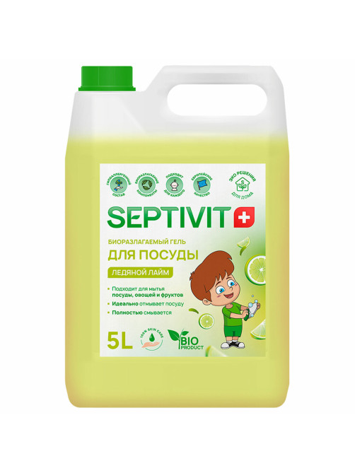Средство для мытья посуды гипоаллергенное 5 л, SEPTIVIT 