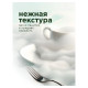 Средство для мытья посуды 5 кг, GRASS VELLY/ORIS 